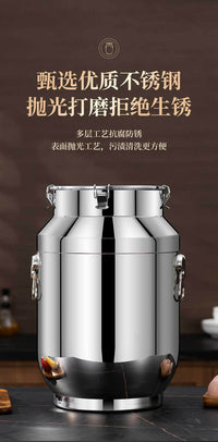 加厚不锈钢密封桶商用家用防潮防虫米缸食用油食品级酒桶菜籽油桶
