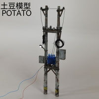 土豆模型1/64比例路灯电线杆模型