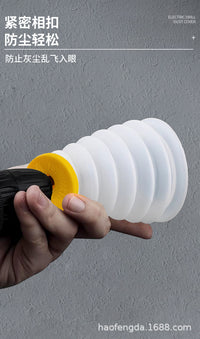 电锤防尘罩冲击钻防尘器家用电钻防尘接灰碗挡灰配件电锤工具大全