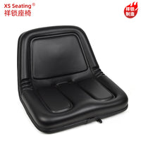 Universal Seat for Engineering Machinery and Small Vehicles