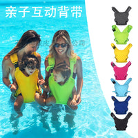 Waterproof Baby Carrier for Swimming, Summer, Unisex, Adjustable