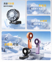 Handheld Cooling Fan with Semiconductor Refrigeration