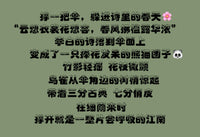 诗意国风萌趣熊猫自动雨伞折叠晴雨两用女结实遮阳防紫外线太阳伞