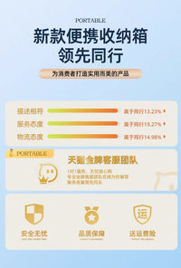 汽车后备箱收纳箱实用型SUV小轿车载整理箱尾箱储物盒男女士放鞋