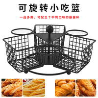 跨境旋转薯条篮炸鸡薯条薯片小吃篮子美式餐厅方形筐多功能油炸篮
