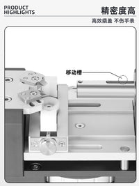修表工具撬底机手表开盖器高精度开表器腕表精密起盖器腕表开启器