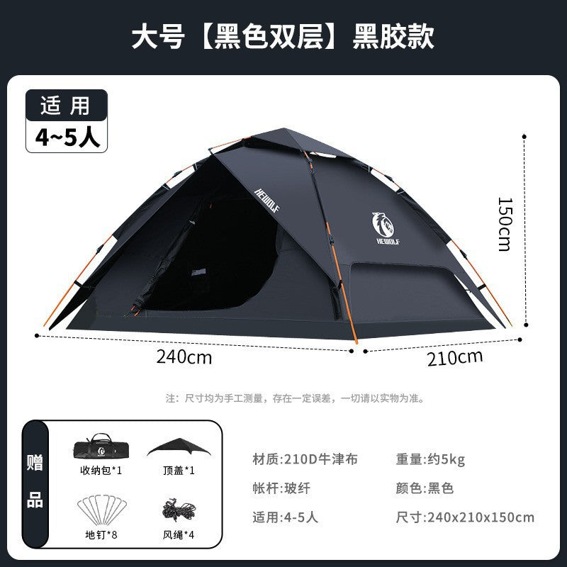 Black / L Blackglue Wo Win