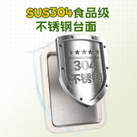 【LGD】304钢炒酸奶机儿童用自制炒冰盘家用小型冰淇淋冰沙炒冰机
