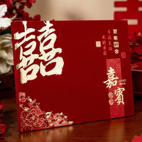 Guest Book, Wedding Reception, 384 Names Capacity, Red, Velvet, Stylish, Wedding