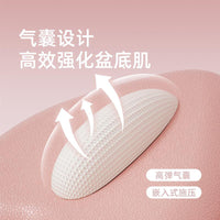 Kegel Training Device for Pelvic Floor Exercise