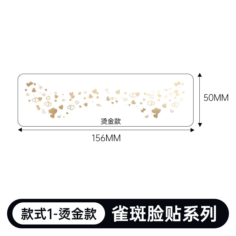 Gold / Qbt-001