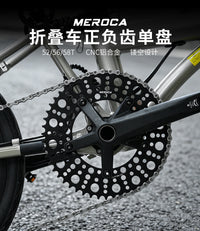 MEROCA 正负齿盘片 折叠自行车130BCD正负齿单盘 星空盘泡泡盘