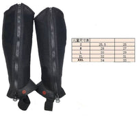 Children's Equestrian Leg Guards with Breathable Mesh and Cowhide