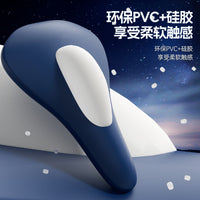Silicone Electric Massage PC Muscle Trainer for Men