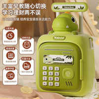 Cross-border Children's Money Box with Strap, Large Capacity Suitcase-style Password Box