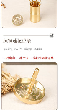 Brass Incense Tool Set for Incense Ceremony, Includes Tamping, Spoon, and More