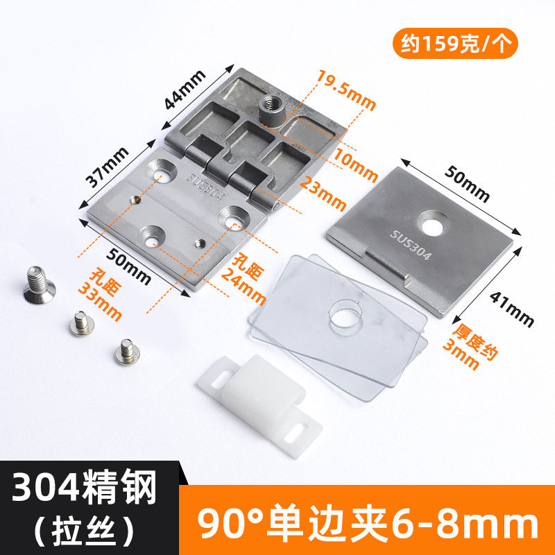 L 6-8mm