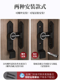 免打孔卫生间门搭扣插销锁粘贴式门闩推拉移房门锁扣门栓防盗门锁