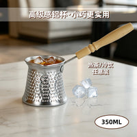 手冲壶拉花杯土耳其食品级咖啡壶欧式长柄咖啡器具工具奶缸奶泡器