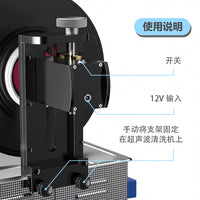 跨境LP黑胶唱片清洗器 商用光碟片保养唱碟支架 唱片养护可调支架
