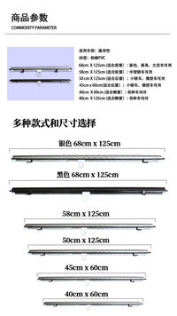 Car Sun Shade Mesh Sunscreen Heat Insulation Sun Visor Automatic Retractable Sun Shade Front Windshield Curtain Sun Guard