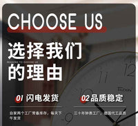 MDF Double-Layer Wall Clock with Silent Quartz Movement