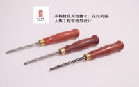 中匠 钢琴调律工具 铰刀