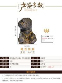 欧式残躯艺术摆件办公室玄关电视柜桌面装饰品创意复古跨境小摆设