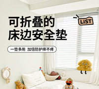 床边防摔地垫加厚家用折叠婴儿爬爬垫宝宝防摔软垫儿童拼接爬行垫 【升级XPE】可可里灰【4段折叠可变步梯 无缝抑菌】 180cm*80cm*4cm