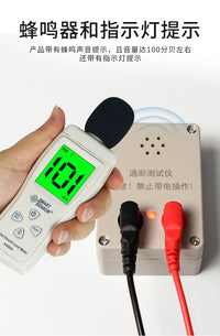 Continuity Tester Buzzer 9V with Battery for Wire Testing