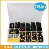 352PCS Automotive Waterproof Connector Kit for HID Xenon Lamp Wiring Harness