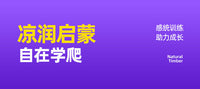 bobbiman拍拍水垫婴儿注水爬爬垫春夏宝宝学爬行神器大号水床玩具