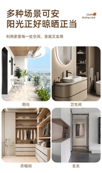 热销隐藏式毛巾架晾衣架浴室壁挂式浴巾架闭合创意阳台置物架