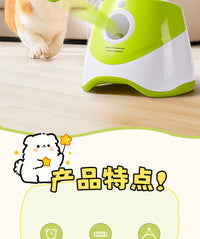狗狗玩具球网球发射器抛球投球自动发球机遛狗耐咬球宠物边牧用品