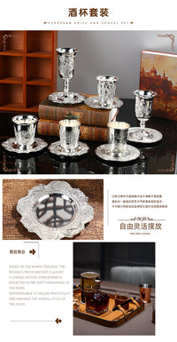 European Vintage Embossed Goblet and Tray Set