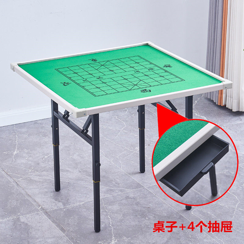 80CM / Plastic Patt W Drw