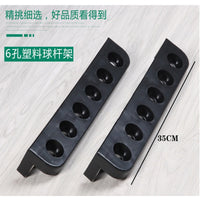 Wall-Mounted Billiard Cue Rack Solid Wood 6-Hole 8-Hole Cue Holder