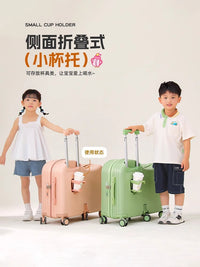 可坐骑行少年儿童拉杆箱可坐骑小型新款万向轮密码锁少儿行李箱