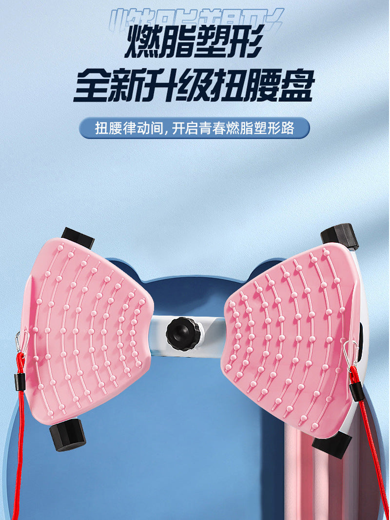 Neutral HTN003 Waist Twisting Disc with Counter and Rope, Purple Butterfly, PP, for Home Fitness