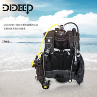 DIDEEP潜水专业夹克BCD水肺深潜浮力调整背心调节器休闲潜水男女