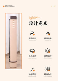 Square Flip-Top Art Tube with Adjustable Length, Plastic Storage Tube for Posters and Artwork