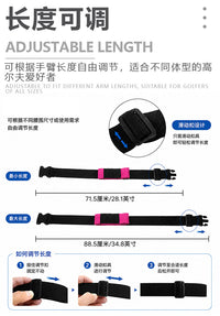 高尔夫纠正带 挥杆手臂姿势固定器可调节扣式挥臂绑带 挥杆练习器