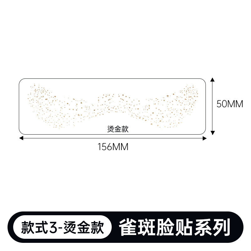 Gold / Qbt-003