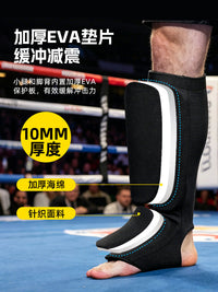 Boxing Shin Guards with Ankle and Foot Protection, EVA Martial Arts Knitted Leg Guards