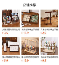 Solid Wood Minimalist Jewelry Display Stand, Multi-layer Organizer for Keychains, Hair Ties, Hair Accessories, Bracelets, for Market Stalls