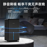 110V Dehumidifier for Home Bedroom, Large Capacity Moisture Absorber, UK Plug