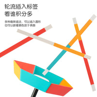 小乖蛋扣签游戏 亲子互动家庭桌游动作平衡儿童玩具 叠叠乐