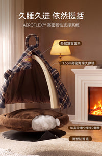 Autumn/Winter Plaid Pet Tent Cat House, Semi-Enclosed, Washable, Warm