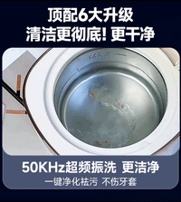 奥克斯牙套清洗器超声波假牙清洗机隐形保持器清洁器正畸家用便携 【顶配杀菌款｜月光白】50KHz超频净化◆UV紫外线双重杀菌◆304不锈钢内胆◆双档定时清洗◆一键净化◆不伤牙套◆USB充电◆悬空托盘*1