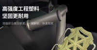 新款摩托车支架外卖骑手水杯架通用水壶支架自适应折叠水杯架批发